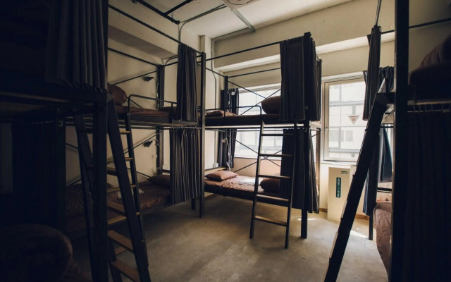 CITAN - Hostel