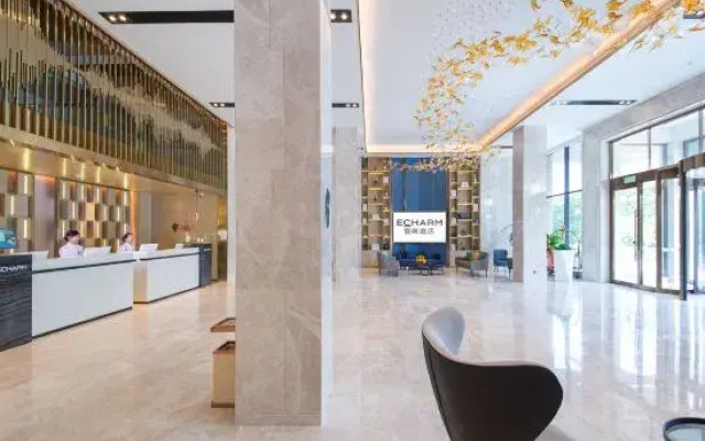 ECHARM Hotel (Suizhou Country Garden Store)