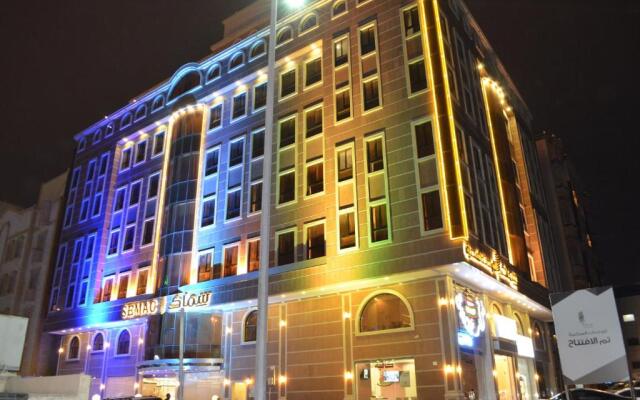 Semac Apartment Hotel