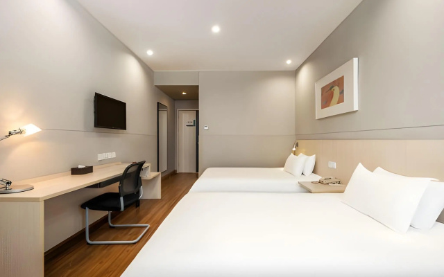 Jinjiang Inn Fuzhou Cangshan Olympic Sports Centre – Guest Rooms – Fuzhou