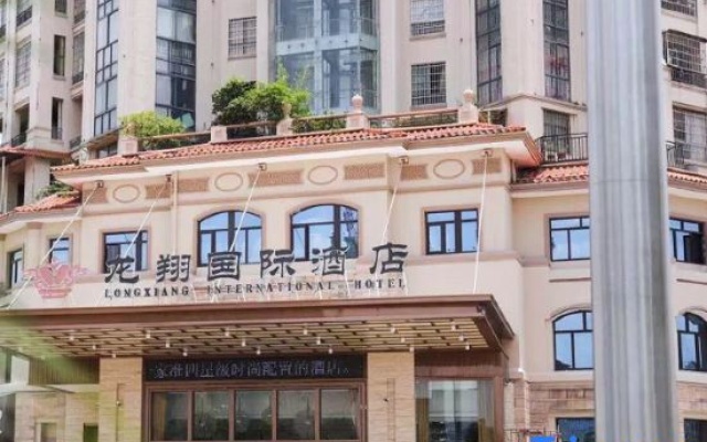 Longxiang International Hotel（Wanda Plaza Branch） – Exterior – Ganzhou