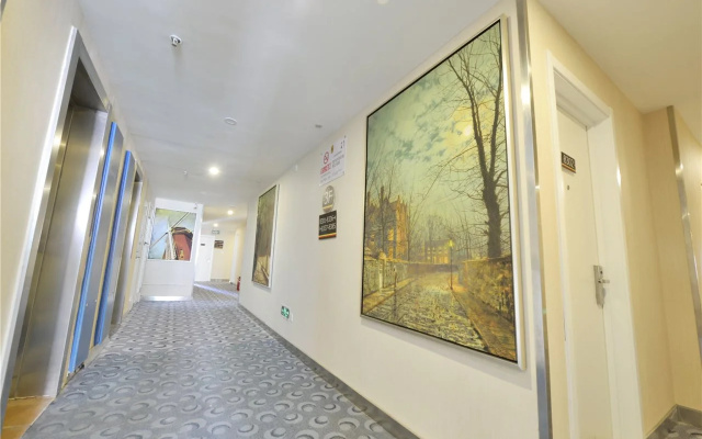 Super 8 by Wyndham Beijing Fengtai Dong Dajie 307 Hospital