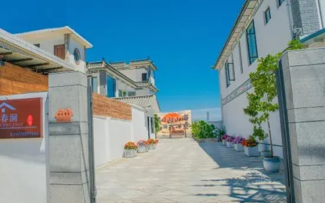 Chunjian Homestay