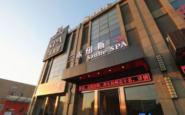 Sanhe International Hotel