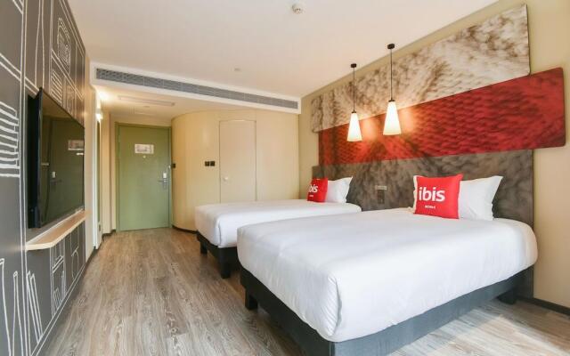 IBIS XIAN Black Dragon Temple Jiaotong University Hotel