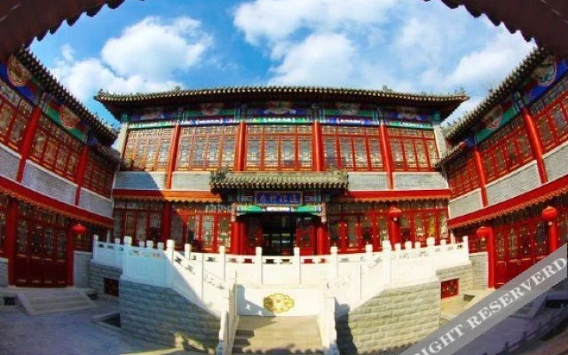 Yunchao Hotel