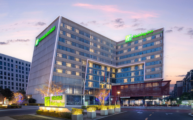 Holiday Inn Chengdu Airport by IHG