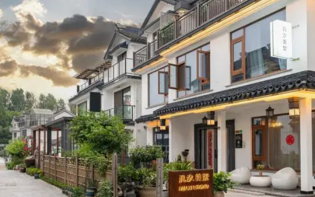 ZhouZhuang Panxi beautiful villa