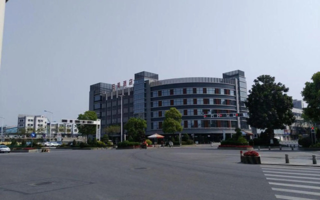 Rimei Hotel (Foshan Sanshui New Power)