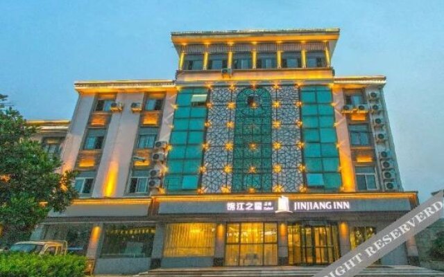 Jinjiang Inn Select