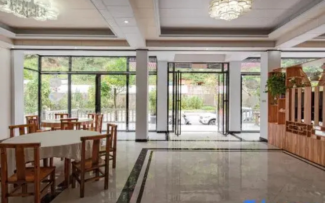 Libo Bowai Chinese Inn (Xiaoqikong Scenic Area West Gate)