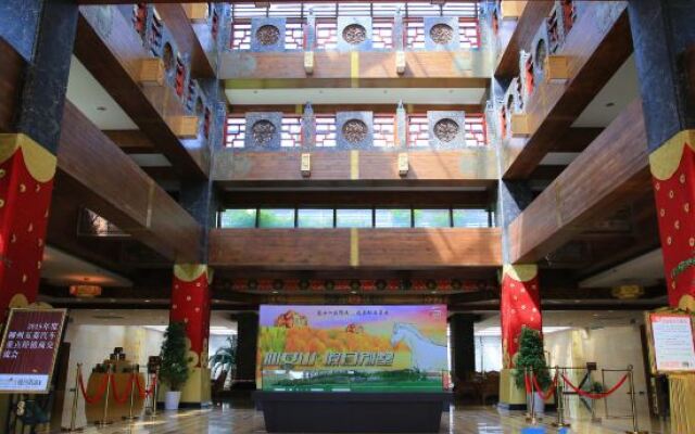 Xinhua Hotel Fairy Mountain