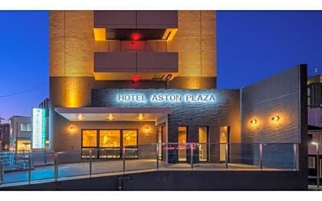 Hotel Aston Plaza Hiroshima Kaitaichi Ekimae - Vacation STAY 45227v