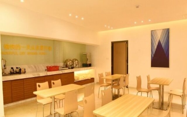 City Comfort Inn Shenzhen University Branch