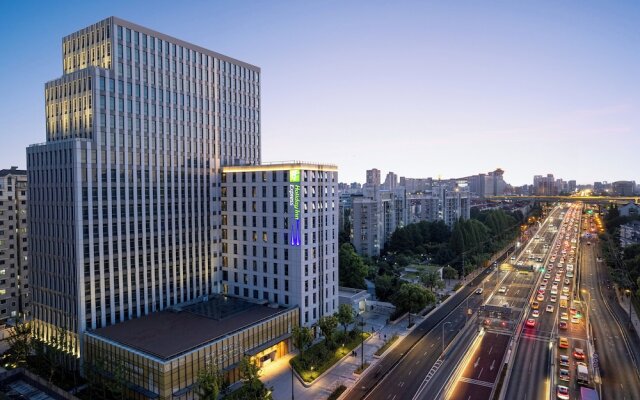 Holiday Inn Express Shanghai Changfeng Park by IHG