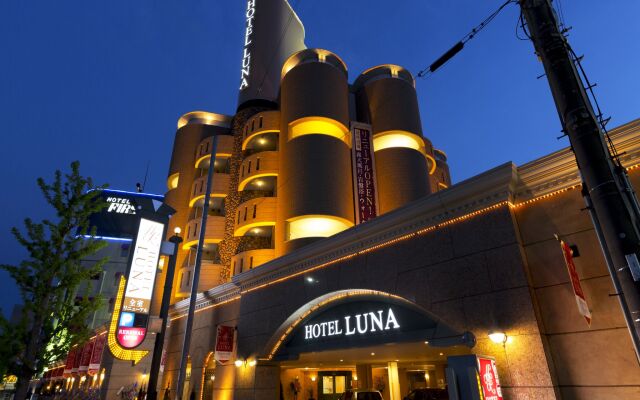 Hotel Luna Ikeda - Adults Only