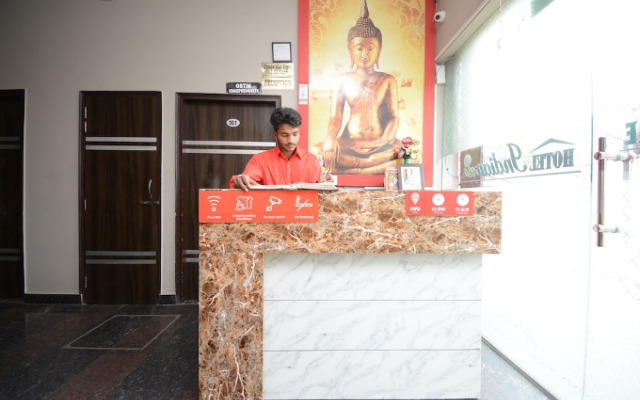 Hotel Indian Ldh By OYO Rooms