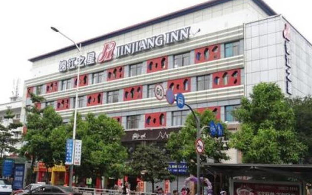 Jinjiang Inn Shenzhen Longgang Shuanglong Metro Statioin
