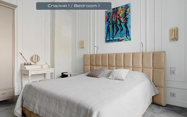 PiterApartments (ПитерАпартментс) на проспекте Невский 45/2