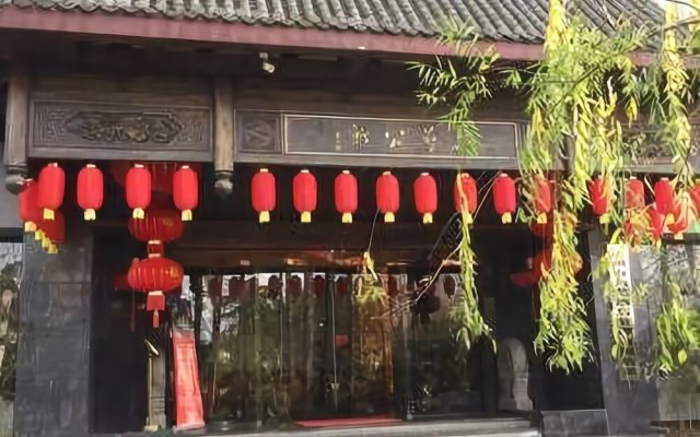Dazhou Six Arts Residence