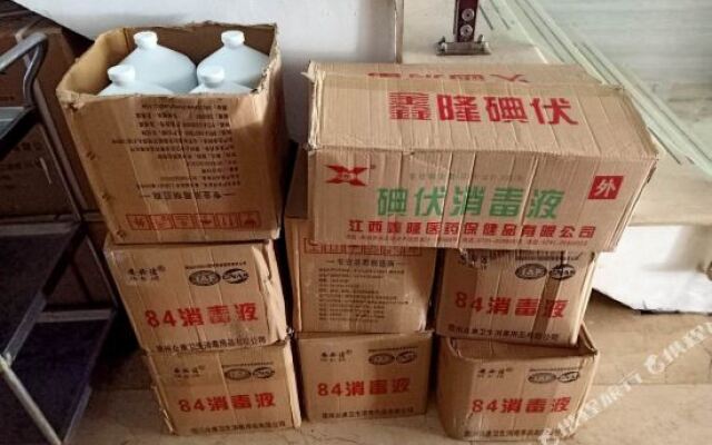 怡莱精品酒店(南昌大学店)