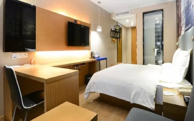 Yeste Hotel Jingzhou Wanda Plaza