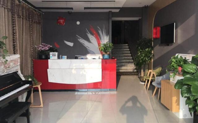 Thank Inn Hotel Jiangsu Nanjing Jiangning District Taowu