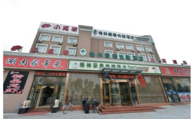 GreenTree Inn Beijing Fangshan Liangxiang Kaixuan Street Express Hotel