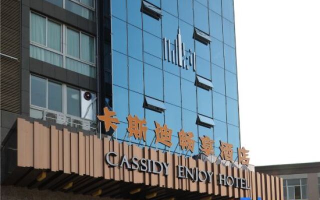 Cassidy Changxiang Hotel