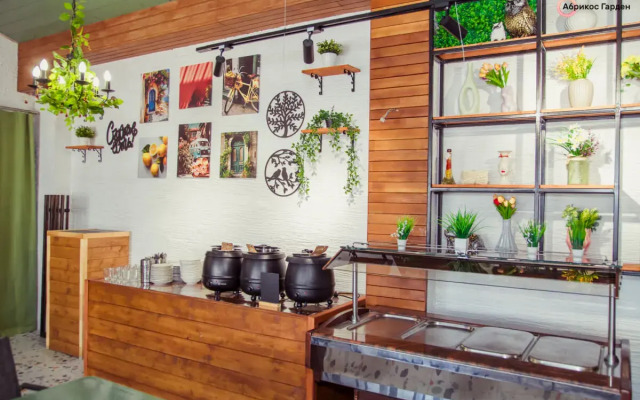 Абрикос Гарден