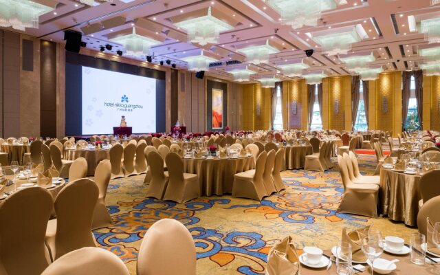 Swissôtel Guangzhou Hotel