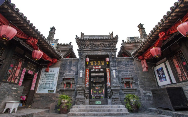 Pingyao Ji Family Courtyard Inn