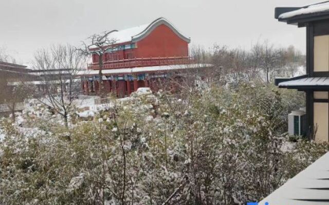 Xiong'an Country Park Hotel