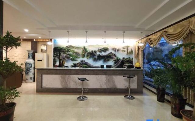 Tiantian Holiday Hotel
