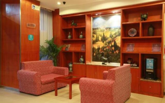 Hanting Express Shangdi Huandao