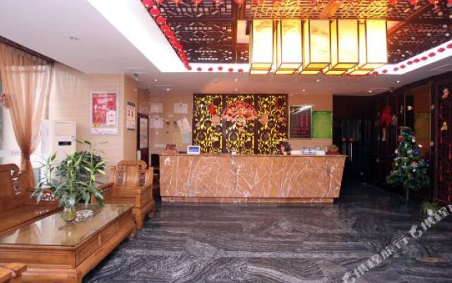 Mingshu Fengqing Hotel