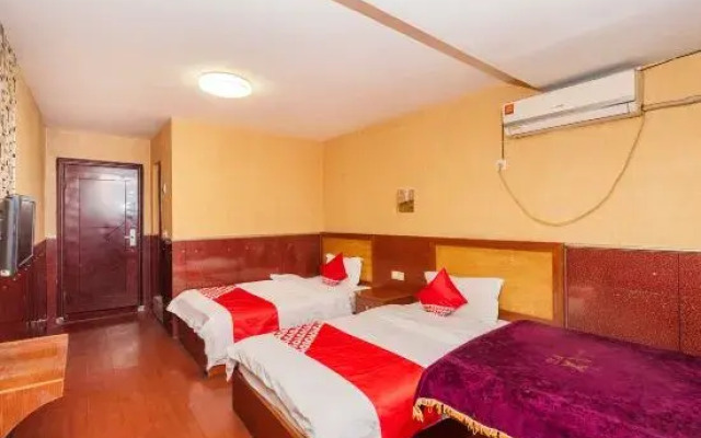 Hengyang Environmental Protection Hotel