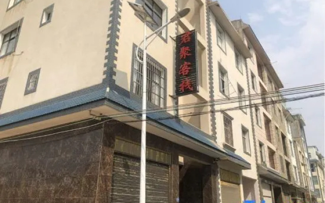 Chengjiang Junju Chinese Inn – Exterior – Yuxi