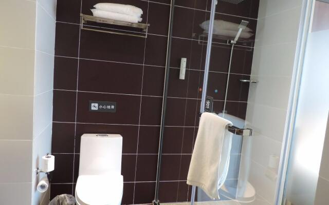 IU Hotels·Dingzhou North Ring Road Shengdong Plaza