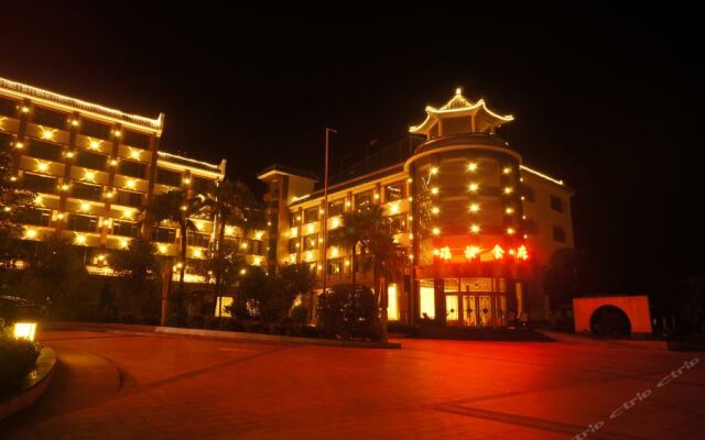 Guangdong Yao Cultural Hotel