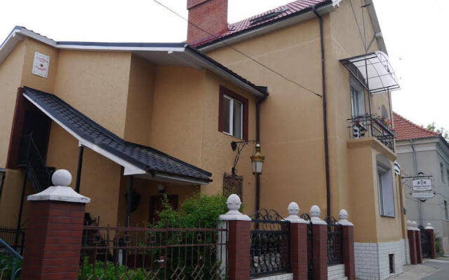 Guest House General