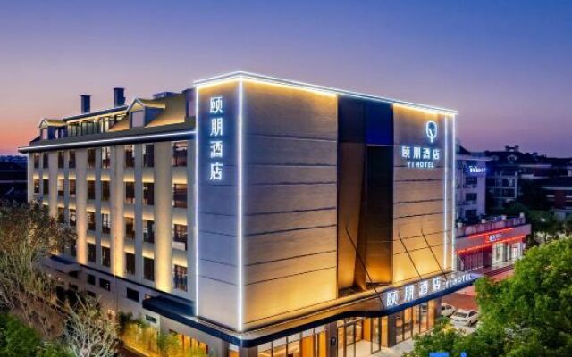 Yi HOTEL
