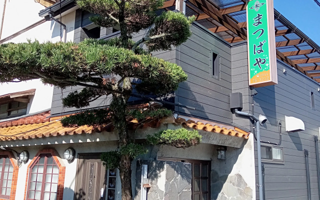 Matsubaya
