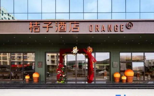 Orange Hotel