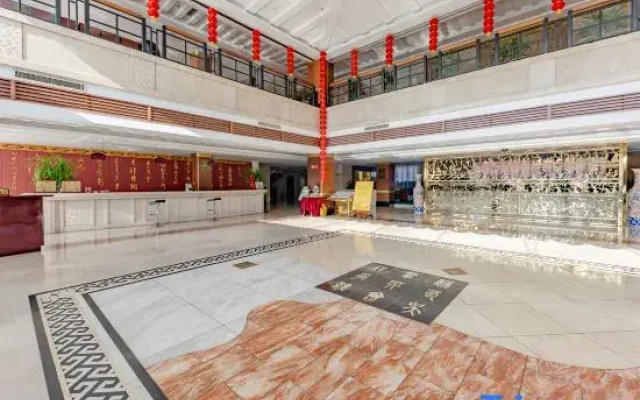 Taoyuan Hotel