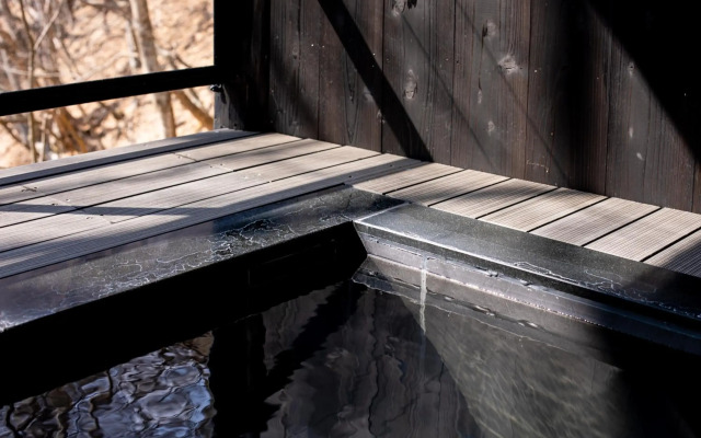 Tateshina Shinyu Onsen