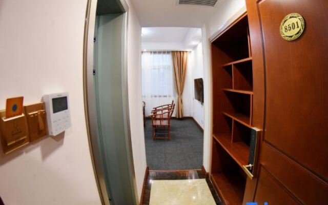 Nanzhao Huixianyuan Hotel