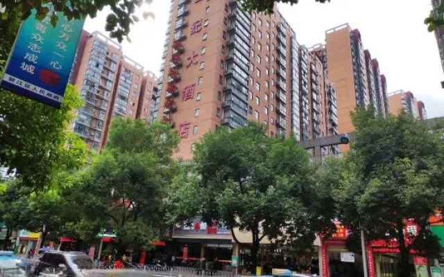 Tongren Century Hotel