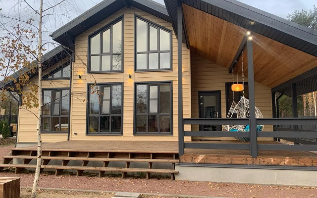 Традиция отдыха