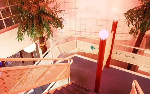 Hotel Nuova Himeji – Adults Only